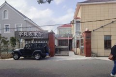 <b>被关黑监狱92天 上海访民报案警方不</b>