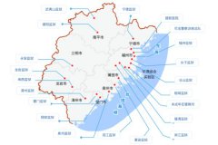 <b>漳州监狱被曝生产奴工产品和体罚犯</b>